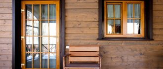 wooden windows in the interior of a timber house