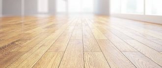 Wooden floor