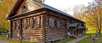 Foundation of a wooden house