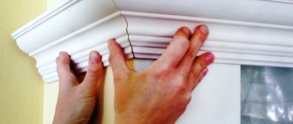 How to trim a ceiling plinth