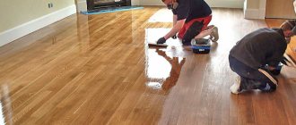 Is it possible to varnish laminate flooring?