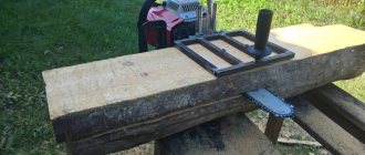 Features of sawing logs into boards with your own hands - clear instructions