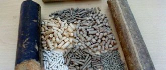 Pellets and firewood