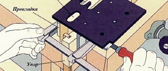 the process of making a tenon and groove using a manual milling cutter