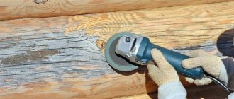 Sanding darkened timber