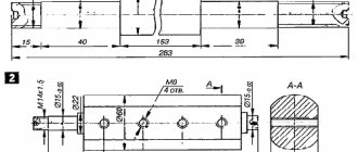 Circular shaft drawing